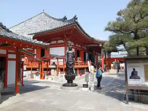 六波羅蜜寺(京都府)