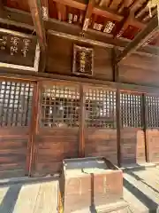 母衣輪神社(栃木県)