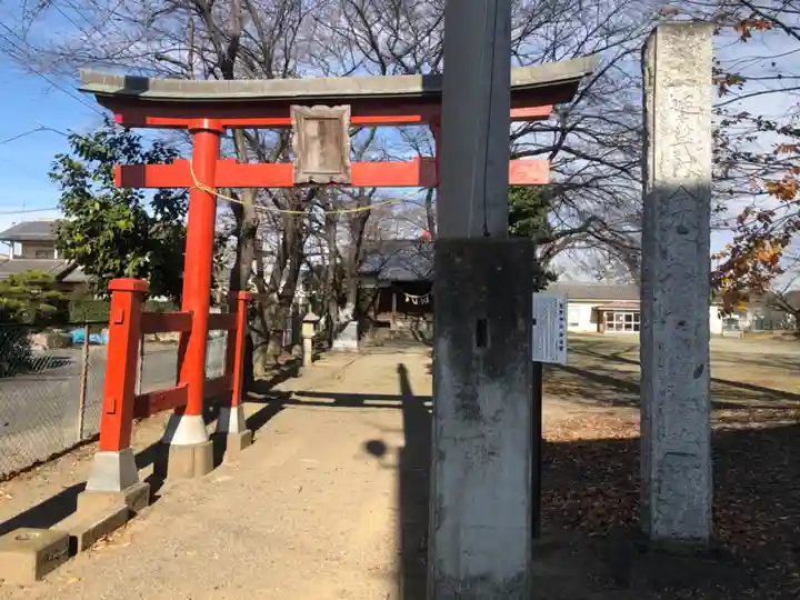 熊野神社の鳥居