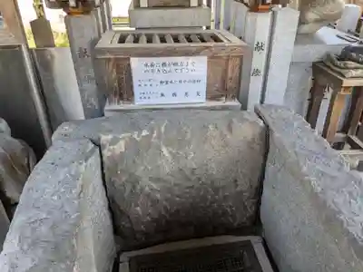 真清田神社(愛知県)