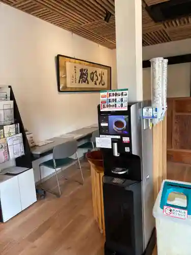 八事山 興正寺の食事