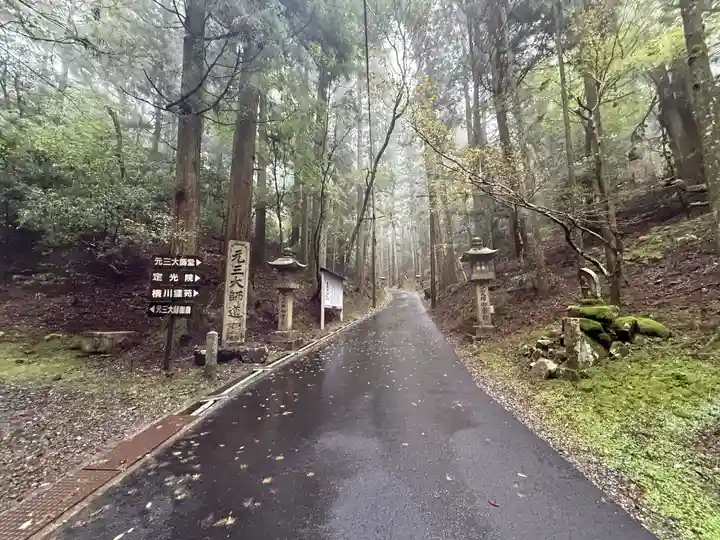 延暦寺四季講堂(元三大師堂)(滋賀県)