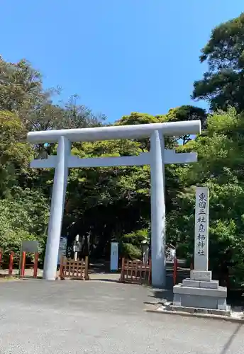 息栖神社の鳥居