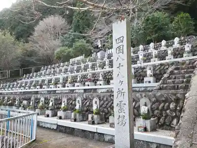 金剛城寺の仏像