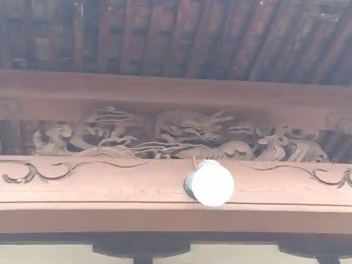 称念寺(新潟県)