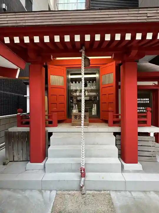 富沢稲荷神社(東京都)