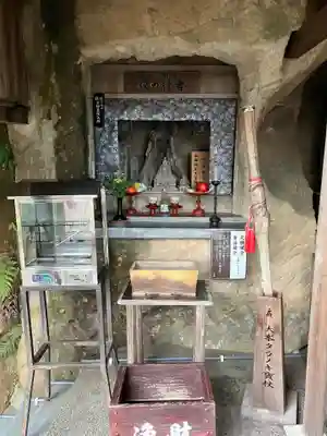 救馬溪観音(和歌山県)