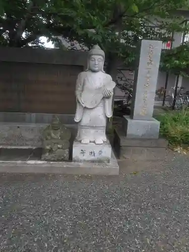 高野寺の像