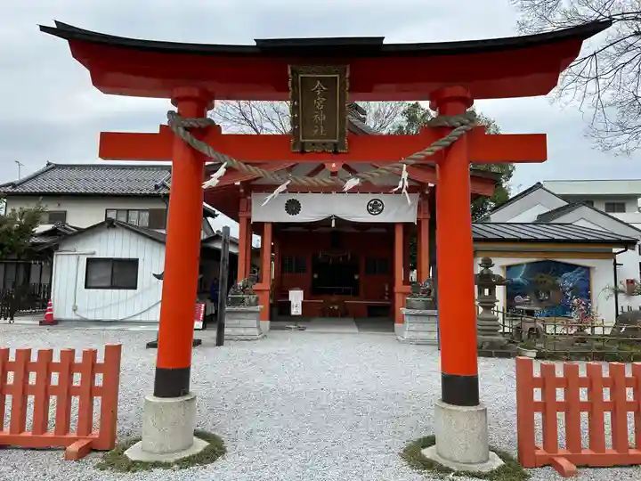 秩父今宮神社(埼玉県)