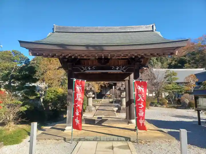 永源寺(埼玉県)