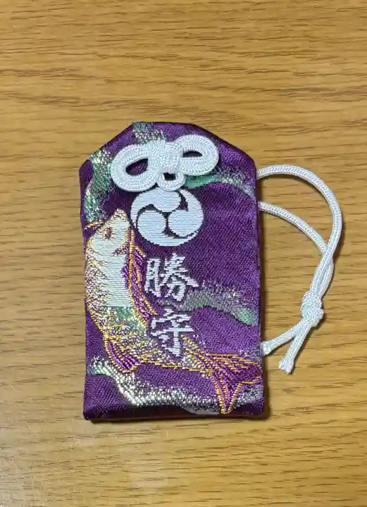 旭山神社(広島県)