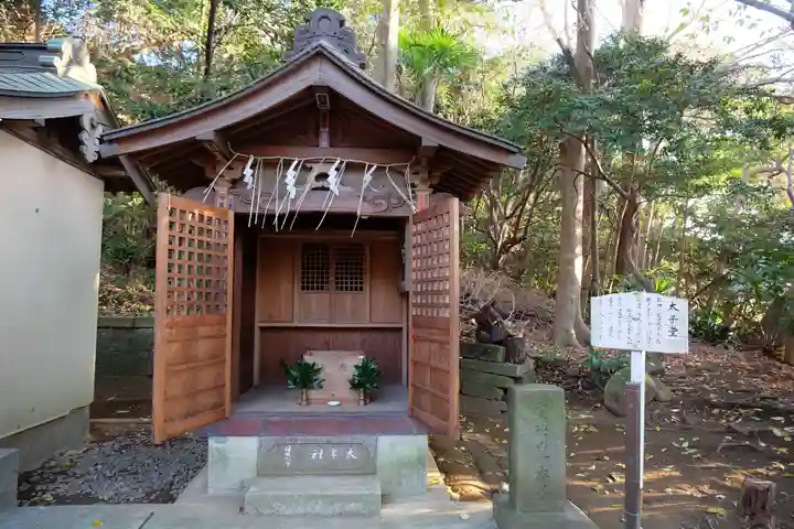 諏訪神社(神奈川県)