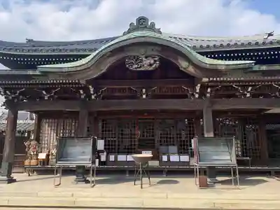 大徳院(愛知県)