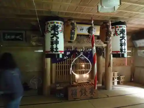 老犬神社の本殿