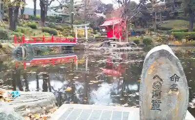 弁財天社の庭園