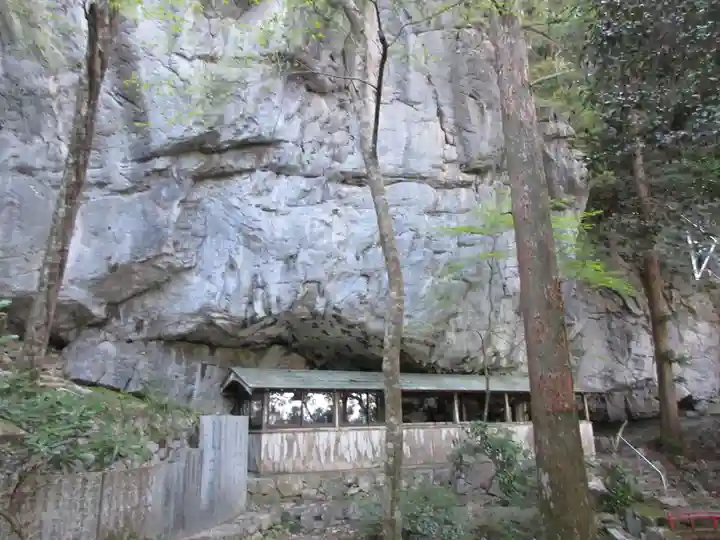 慈眼寺(徳島県)
