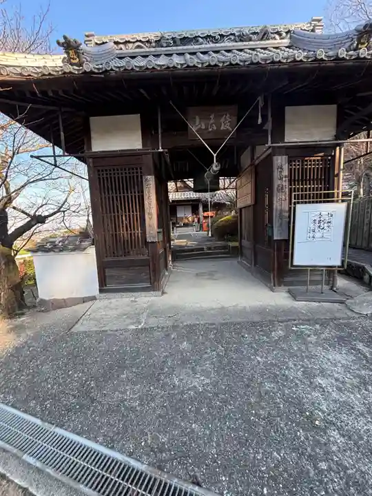 観音寺(香川県)