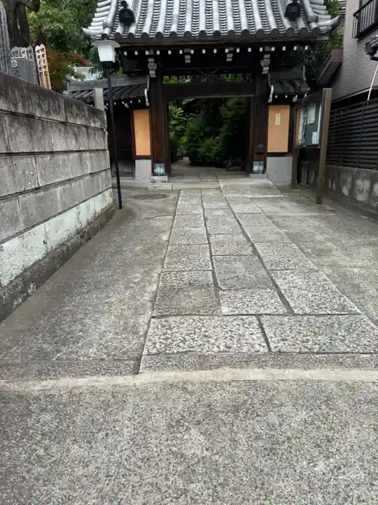 薬王寺(神奈川県)