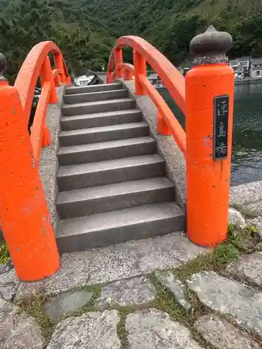 筑紫社・和田津見社(島根県)