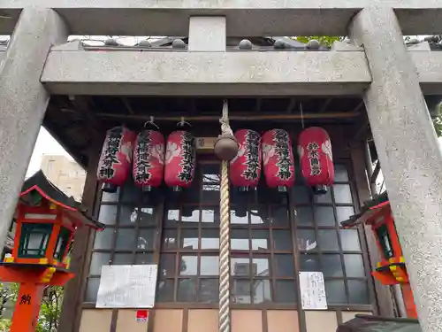 頂妙寺(京都府)
