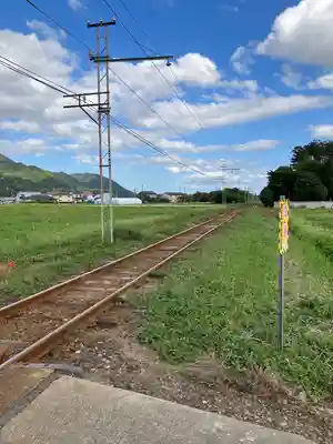稲生神社の周辺