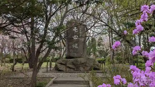 江部乙神社の歴史