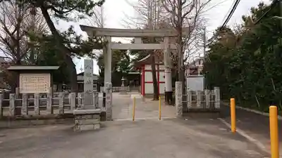 八劔神社(東京都)