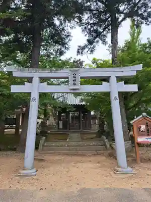 賀集八幡神社(兵庫県)