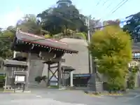 法性寺の山門・神門