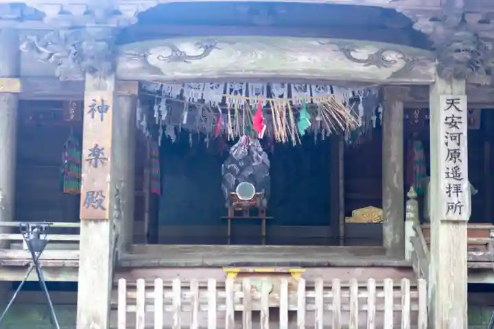 天岩戸神社(宮崎県)