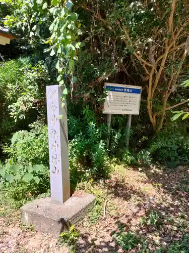 朝倉神社の建物その他