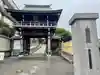 妙法寺(東京都)