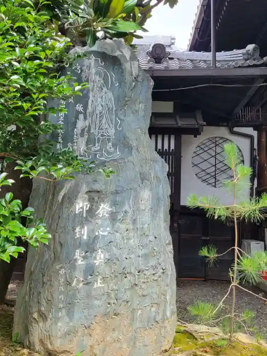 行願寺(革堂)のその他建物