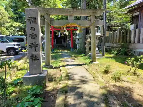 多太神社の{uncategorized: "未分類", other: "その他", undefined: "問題あり", building: "その他建物", grave: "お墓", sacred_gate: "鳥居", guardian: "狛犬", statue: "像", buddha: "仏像", history: "歴史", nature: "自然", garden: "庭園", animal: "動物", pagoda: "塔", temizu: "手水舎", mountain_gate: "山門・神門", sanctuary: "本殿・本堂", subordinate: "末社・摂社", art: "芸術", scenery: "景色", jizo: "地蔵", ema: "絵馬", goshuin: "御朱印", omikuji: "おみくじ", items: "授与品その他", amulet: "お守り", goshuincho: "御朱印帳", eats: "食事", festival: "お祭り", votive_dance: "神楽", shichigosan: "七五三参", wedding: "結婚式", experience: "体験その他", initially: "初詣", around: "周辺", anti_infection: "感染症対策"}