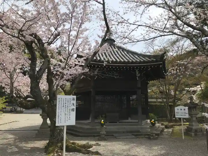 粉河寺のその他建物