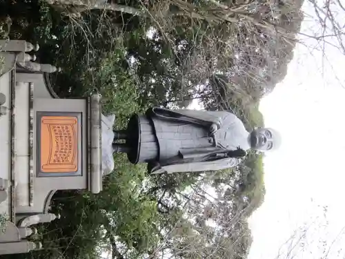 目の霊山　油山寺(静岡県)