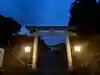 河内阿蘇神社(熊本県)