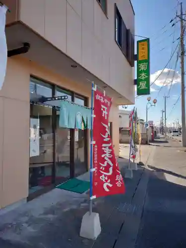 加茂別雷神社(栃木県)
