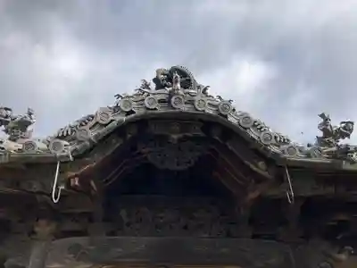 円通寺の本殿・本堂