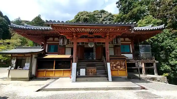 松尾寺の本殿・本堂