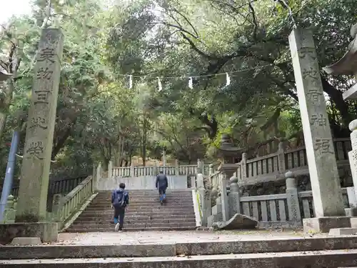 琴彈八幡宮(香川県)