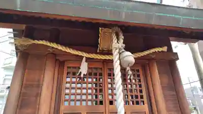 三宝荒神社（筒井八幡神社境内社）(兵庫県)