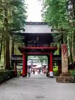 日光二荒山神社(栃木県)