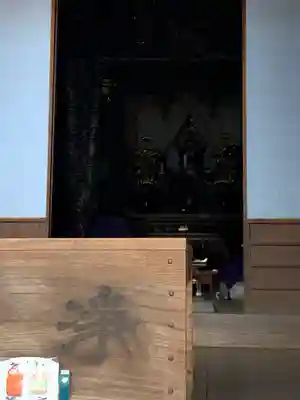 天澤寺(福島県)