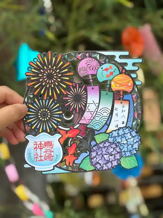 鳥谷崎神社(岩手県)
