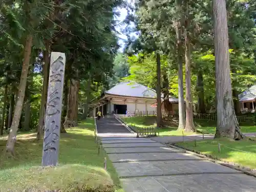 中尊寺のその他建物