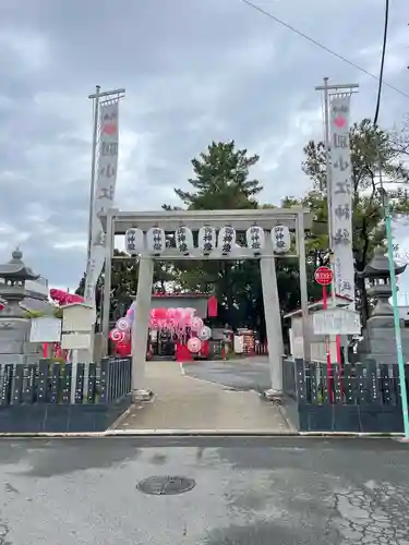 別小江神社(愛知県)