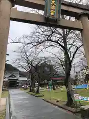 天満神社(福井県)