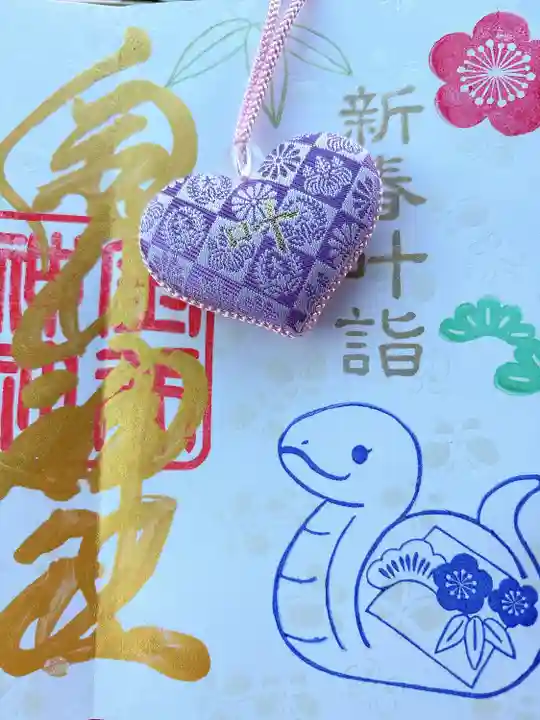 金井神社(三重県)