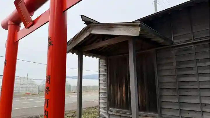 開発稲荷神社(北海道)